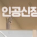 신림연세정내과의원 이미지