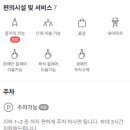 동백문월드 이미지