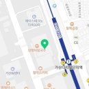 나뚜루가산디지털점 이미지