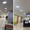 우리사랑내과의원 네이버블로그
