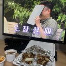 오빠막창 동구점 이미지