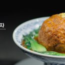 팔보 이미지