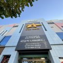 vision수정란이식센터 | [2편] 평촌마리아에서 분당차 난임센터로 전원, 그리고 PGT-A 검사 진행