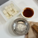 오늘통닭안산 | 가마솥통닭 안산 고잔동치킨 맛집 포장 후기