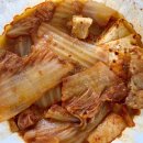 안가네김치찜 이미지