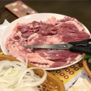 밀양오리구이 이미지