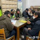 풍납파출소 이미지