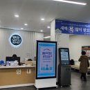 달성군남부노인복지관 이미지