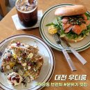 대전 우디룸 어은동 분위기 좋은 브런치 맛집