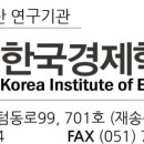 빠리당 이미지