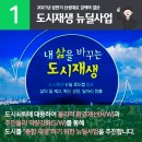 산성대로 이미지