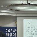 세종홍익아카데미 이미지