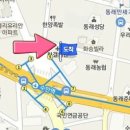 닥터문마취통증의학과의원 티스토리