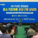 파크중기 이미지