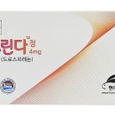 다정약품 이미지