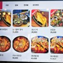 옥이네밥상 이미지