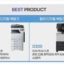 신도하나OA 네이버블로그