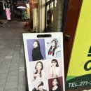 로또노래연습장 이미지