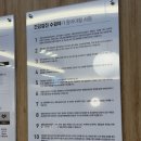 다정약국 | 건강검진 순서,검사시간 / 내시경 후기까지 다정한내과의원 방문