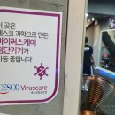 언더복싱박스