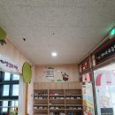 부안초병설유치원 이미지