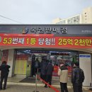 주정차단속-53 이미지