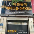 군왕로207번길 이미지