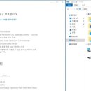 청구컴퓨터크리닝 네이버블로그