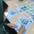 관산초 | [공지] ⚗️꿈꿔봄! 과학 체험수업-탱탱볼 만들기실험🧪아이들과 함께한 " 후기예요~♥