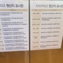 차차커피코 동탄호수공원점