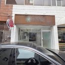 H2854 네이버블로그