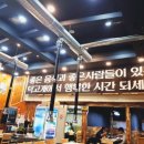 덕고개정육점 이미지