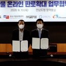 (주)채널로 이미지