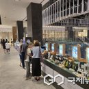 용인시 농산물 종합가공지원센터