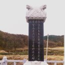 오자경 묘 이미지