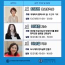 한국외국어대학교 일반대학원 이미지