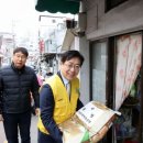 마포중앙본부 이미지