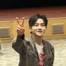 가슴 벅찼던 팬싸 "진심"이라는 선물을 받았습니다.🍀🎁 이미지