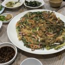 백아산전통식당 이미지