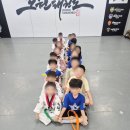 도원태권도장 네이버블로그