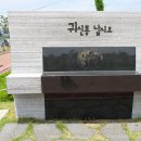 나루터로1-5 이미지