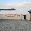 남일로(남후면) 이미지