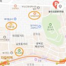 은행2동 제10공영 주차장 입구 | 용두산 공영주차장 공원 및 이재모피자 본점 갈때 주차 팁 (국제시장 포함)