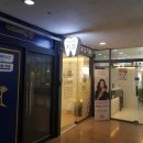 서울모담치과의원 이미지