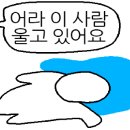 동광자동차정비공업사 이미지