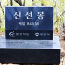 대삼슈퍼