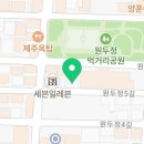 천안종합교육 이미지