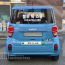 블루 독 스쿨 이미지