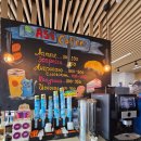 우리들주유소 화장실 이미지