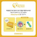 노원짐보리 이미지